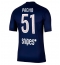 Paris Saint-Germain Willian Pacho #51 Thuis tenue 2025-26 Korte Mouwen