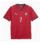 Portugal Cristiano Ronaldo #7 Thuis tenue WK 2026 Korte Mouwen