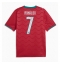Portugal Cristiano Ronaldo #7 Thuis tenue WK 2026 Korte Mouwen