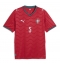 Portugal Diogo Dalot #5 Thuis tenue WK 2026 Korte Mouwen