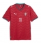 Portugal Joao Felix #11 Thuis tenue WK 2026 Korte Mouwen