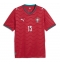Portugal Joao Neves #15 Thuis tenue WK 2026 Korte Mouwen