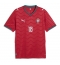 Portugal Pedro Neto #18 Thuis tenue WK 2026 Korte Mouwen