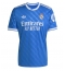 Real Madrid Brahim Diaz #21 Derde tenue 2025-26 Korte Mouwen