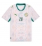 Senegal Habib Diallo #20 Thuis tenue WK 2026 Korte Mouwen