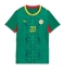 Senegal Habib Diallo #20 Uit tenue Dames WK 2026 Korte Mouwen