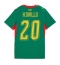 Senegal Habib Diallo #20 Uit tenue Dames WK 2026 Korte Mouwen