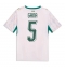 Senegal Idrissa Gueye #5 Thuis tenue WK 2026 Korte Mouwen