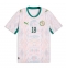 Senegal Ismaila Sarr #18 Thuis tenue WK 2026 Korte Mouwen