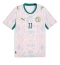 Senegal Nicolas Jackson #11 Thuis tenue WK 2026 Korte Mouwen