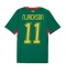 Senegal Nicolas Jackson #11 Uit tenue WK 2026 Korte Mouwen