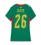 Senegal Pape Gueye #26 Uit tenue Dames WK 2026 Korte Mouwen