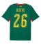 Senegal Pape Gueye #26 Uit tenue WK 2026 Korte Mouwen