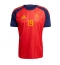 Spanje Lamine Yamal #19 Thuis tenue WK 2026 Korte Mouwen