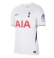 Tottenham Hotspur Cristian Romero #17 Thuis tenue 2026-27 Korte Mouwen