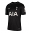Tottenham Hotspur Pape Matar Sarr #29 Uit tenue 2025-26 Korte Mouwen