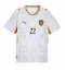 Tsjechië Tomas Soucek #22 Uit tenue WK 2026 Korte Mouwen