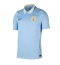 Uruguay Thuis tenue WK 2026 Korte Mouwen